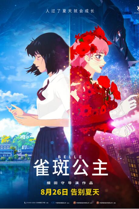 亚洲欧美综合国产不卡