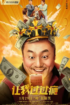 亚洲欧美综合国产不卡